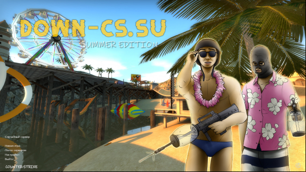 Скачать КС 1.6 Summer Edition